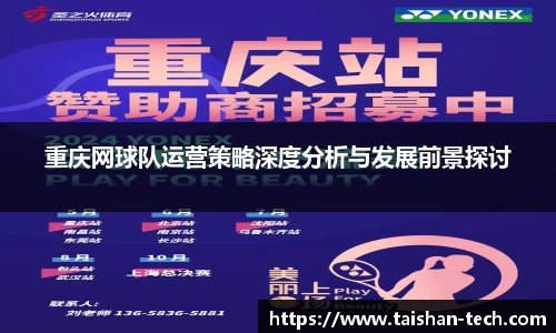 39153k1体育十年品牌值得信赖