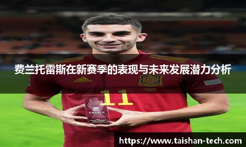 k1体育app下载