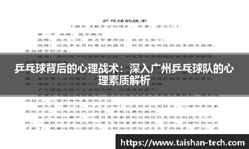 39153k1体育十年品牌值得信赖
