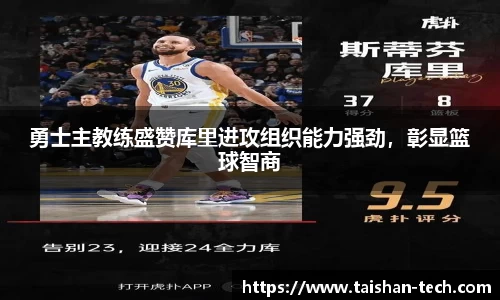 39153.k1体育十年品牌