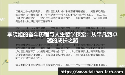k1体育app下载