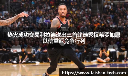 k1体育app下载