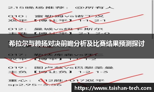 k1体育app下载