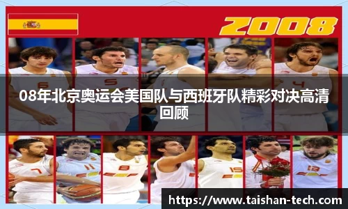 龙8唯一官网