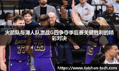 龙8唯一官网