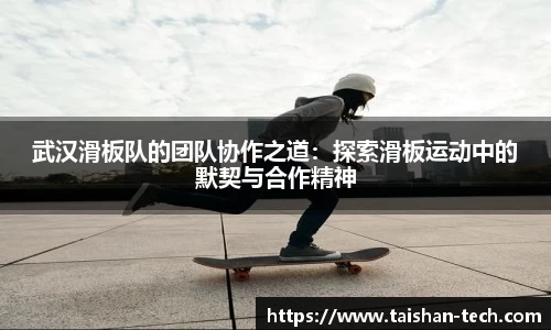 龙8唯一官网