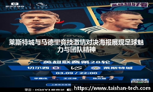 龙8唯一官网