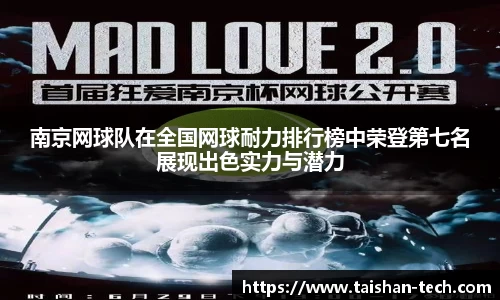 龙8国际官网