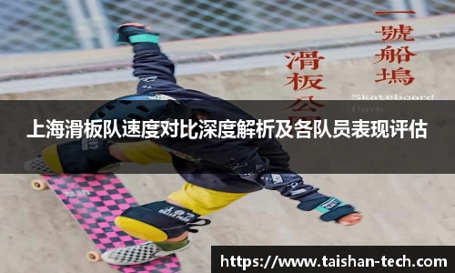 龙8国际官网
