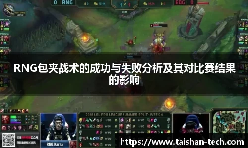 龙8国际官网